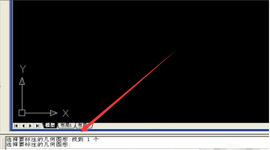 CAD中如何标注尺寸 CAD中如何标注尺寸