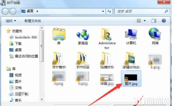 犀牛rhino怎么导入图片？