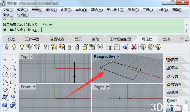 犀牛rhino怎么导入图片？