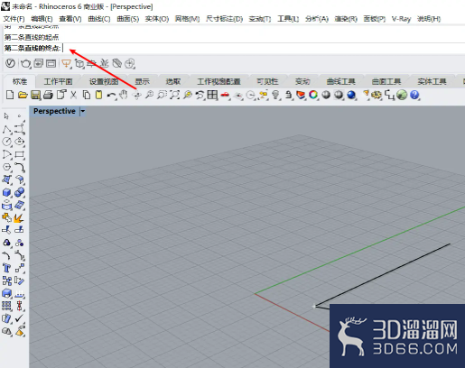 Rhino中怎样测量角度? Rhino中怎样测量角度?