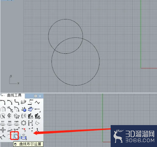 Rhino中怎样进行布尔运算？