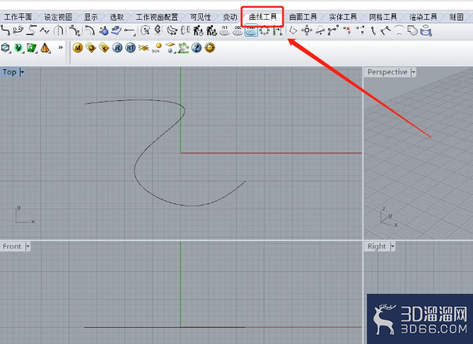 Rhino中怎样使用曲线偏移工具? Rhino中怎样使用曲线偏移工具?