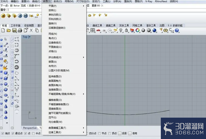 rhino构面简单方法