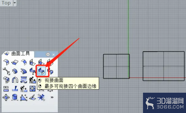 Rhino中怎样焊接曲面? Rhino中怎样焊接曲面?