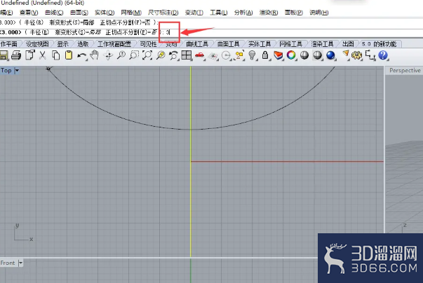 rhino犀牛建模圆管工具的运用