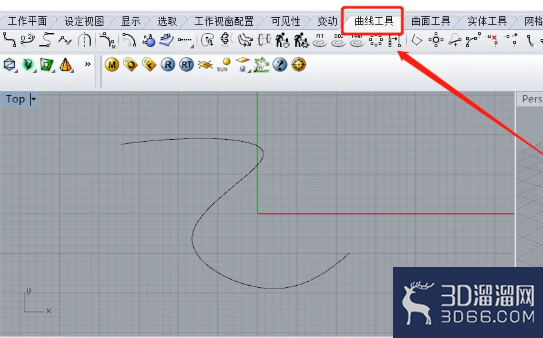 Rhino中怎样在曲线上添加直线? Rhino中怎样在曲线上添加直线?