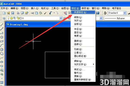 CAD中怎么标注尺寸？
