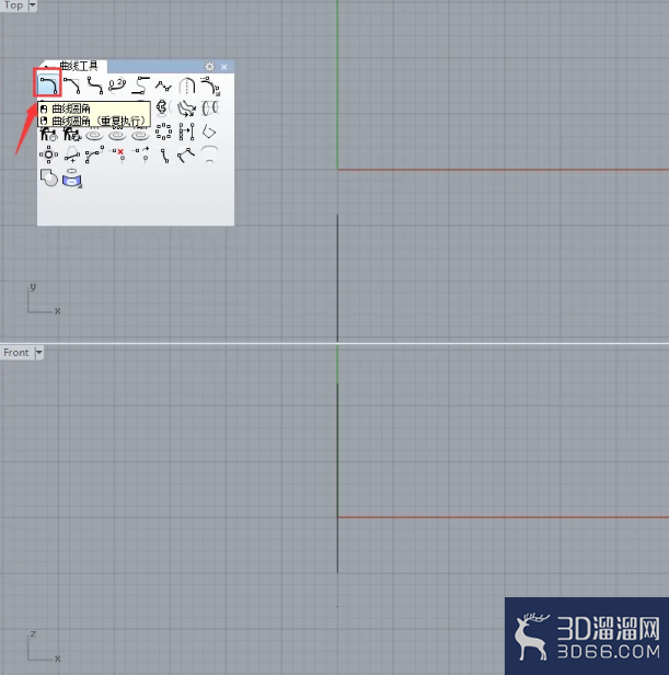 rhino犀牛用曲线圆角工具如何把曲线对准到直线上? rhino犀牛用曲线圆角工具如何把曲线对准到直线上?