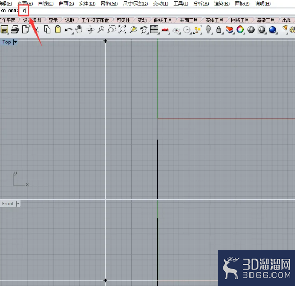 rhino犀牛用曲线圆角工具如何把曲线对准到直线上? rhino犀牛用曲线圆角工具如何把曲线对准到直线上?