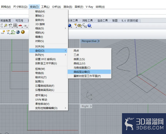 Rhino中怎样附着曲线到边? Rhino中怎样附着曲线到边?