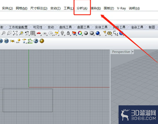 Rhino中怎樣測(cè)量物體長(zhǎng)度？