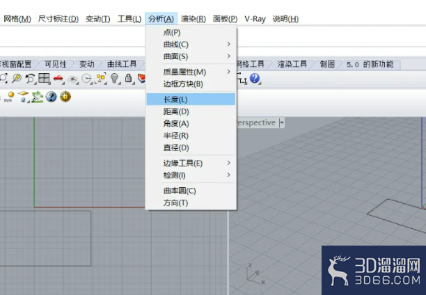 Rhino中怎樣測(cè)量物體長(zhǎng)度？