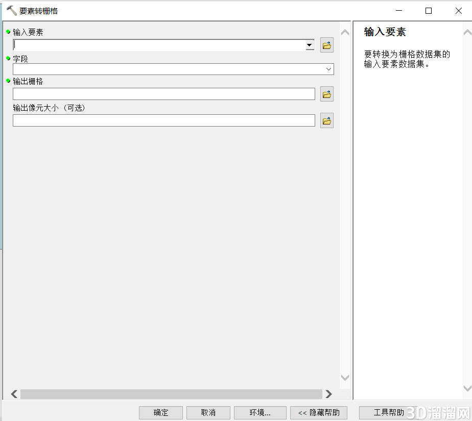CAD图层怎么统一合并图层? CAD图层怎么统一合并图层?