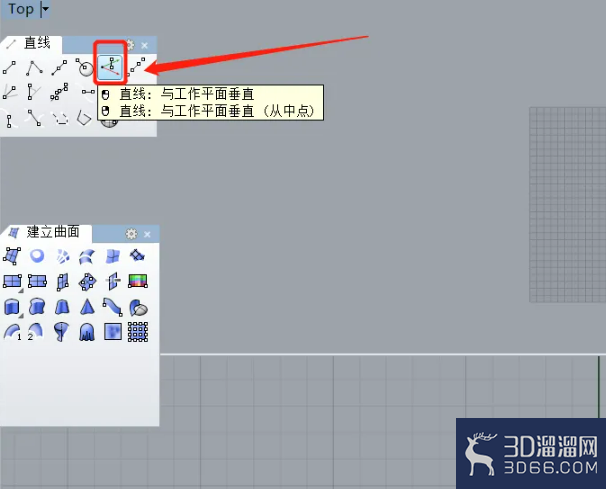 Rhino中怎样创建花瓶？