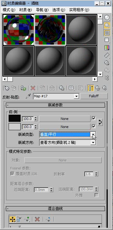 VRayMtl制作玻璃材质方法 VRayMtl制作玻璃材质方法