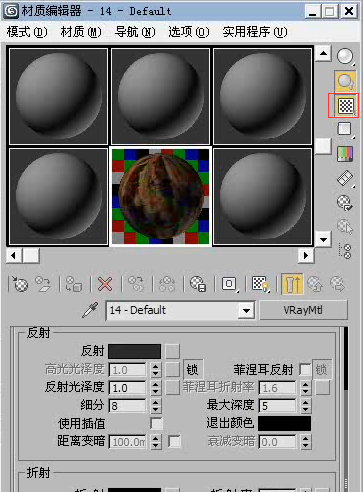 VRayMtl制作玻璃材质方法 VRayMtl制作玻璃材质方法