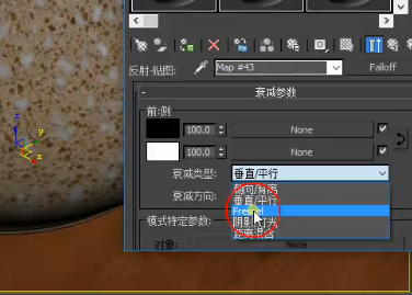 调节水磨石材质参数方法
