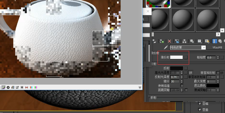 怎么调节纯色皮革材质参数？