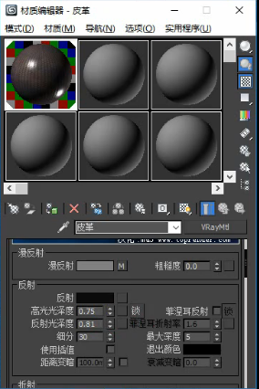 调节花纹皮革材质参数方法