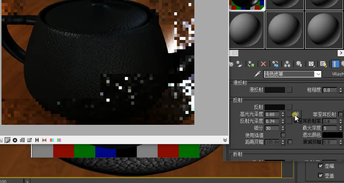 怎么调节纯色皮革材质参数？