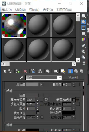 vray怎么调节银箔材质参数? vray怎么调节银箔材质参数?
