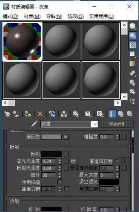 调节花纹皮革材质参数方法