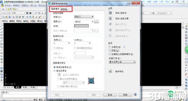 CAD怎么填充图案? CAD怎么填充图案?