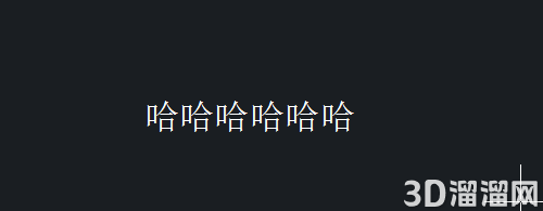 CAD怎么删除或者增加下划线？
