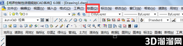 CAD怎么填充图案? CAD怎么填充图案?
