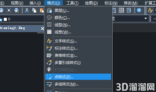 CAD指具体的插入点的方法
