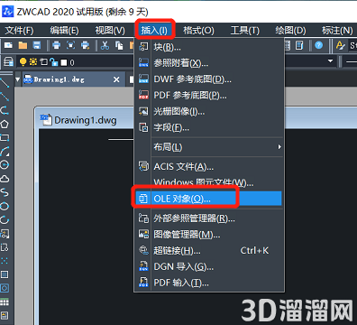 插入CAD里的图片消失怎么办? 插入CAD里的图片消失怎么办?