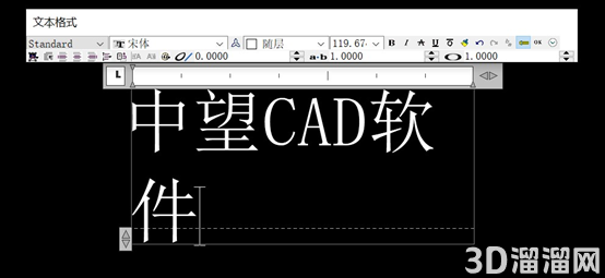 CAD多行文字的创建与编辑方法 CAD多行文字的创建与编辑方法