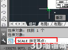 CAD怎么随意缩放? CAD怎么随意缩放?
