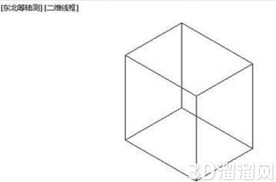 CAD差集运算的方法 CAD差集运算的方法