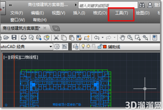 CAD命令栏怎么还原? CAD命令栏怎么还原?