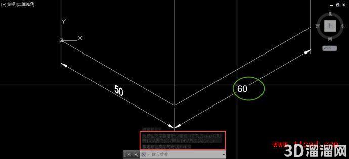 CAD标注及标注文字如何倾斜和旋转? CAD标注及标注文字如何倾斜和旋转?