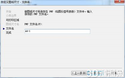 CAD打印为什么有图框？
