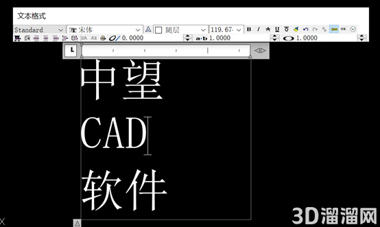 CAD多行文字的创建与编辑方法 CAD多行文字的创建与编辑方法