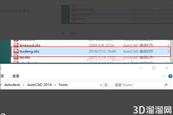 CAD怎么快速删除辅助线？