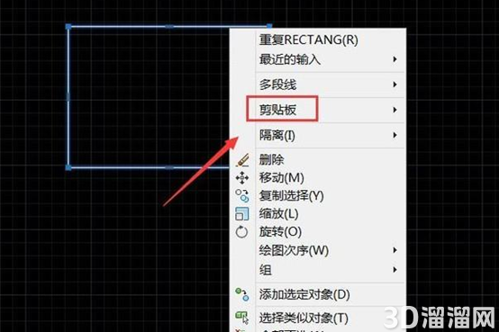 CAD图复制粘贴到Word怎么裁剪? CAD图复制粘贴到Word怎么裁剪?