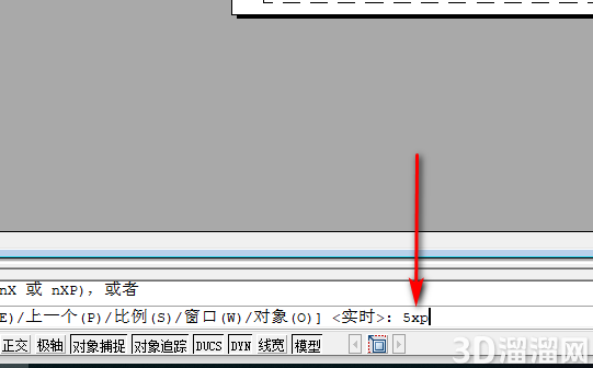 CAD布局怎么调整视口大小? CAD布局怎么调整视口大小?