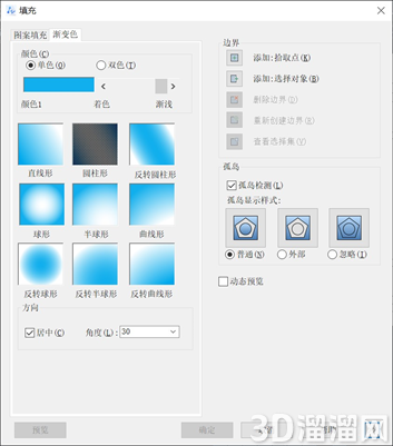 CAD怎么将一个整体的填充图案分解开来？