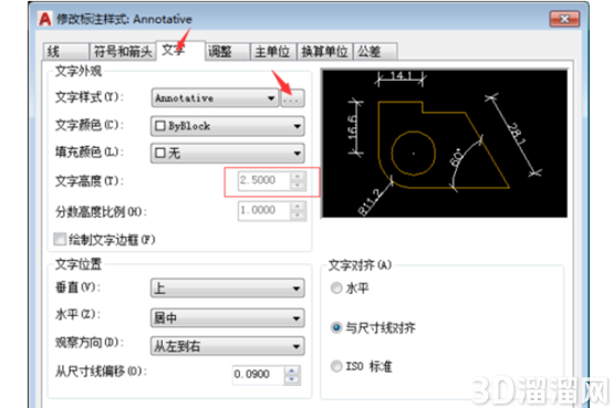 CAD布局怎么不显示文字标注? CAD布局怎么不显示文字标注?