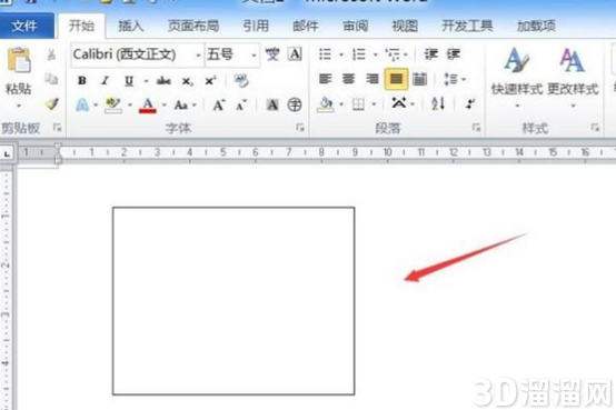 CAD图复制粘贴到Word怎么裁剪? CAD图复制粘贴到Word怎么裁剪?