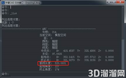 CAD怎么测量曲线长度? CAD怎么测量曲线长度?
