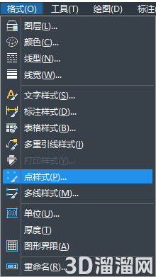 CAD等分弧线的方法 CAD等分弧线的方法