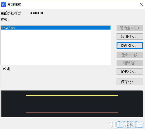 CAD怎么画不一样颜色多线? CAD怎么画不一样颜色多线?