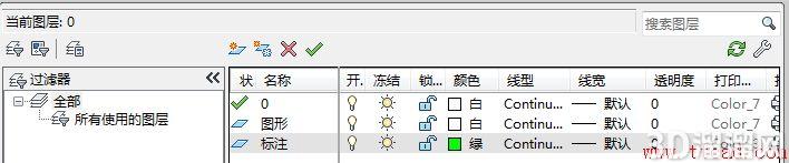 CAD旋转命令画简易花瓶教程 CAD旋转命令画简易花瓶教程