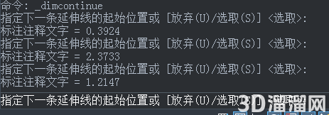 CAD制作连续的尺寸的方法