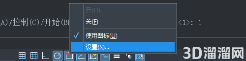 CAD怎么绘制矩形中心线? CAD怎么绘制矩形中心线?